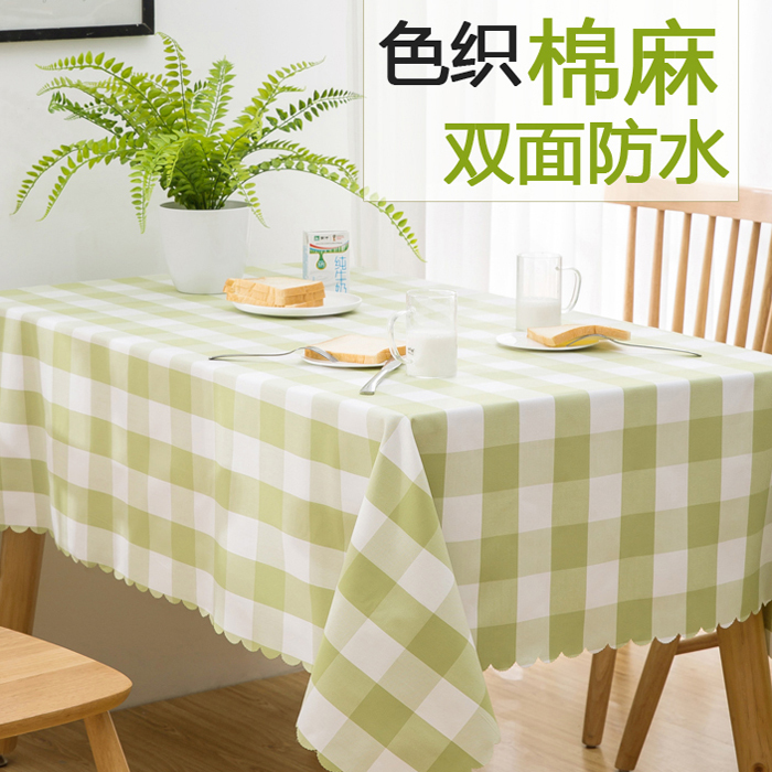 棉麻小清新防水桌布布艺格子北欧茶几餐桌简约...