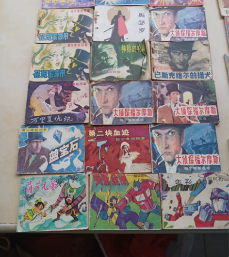 #粉丝福利# 八十年代连环画小人书64本，...