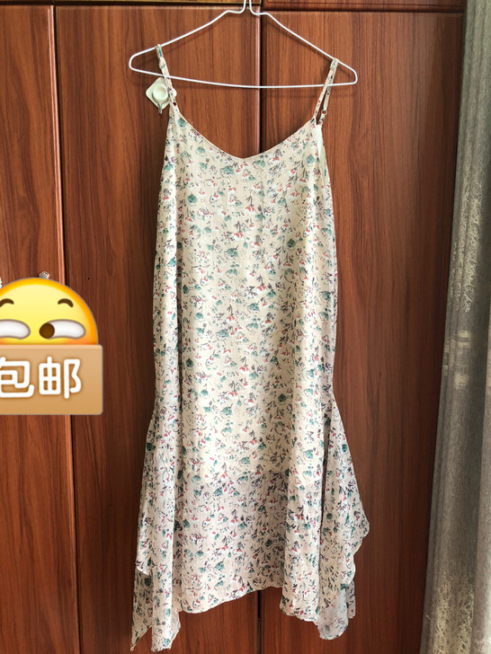碎花吊带裙