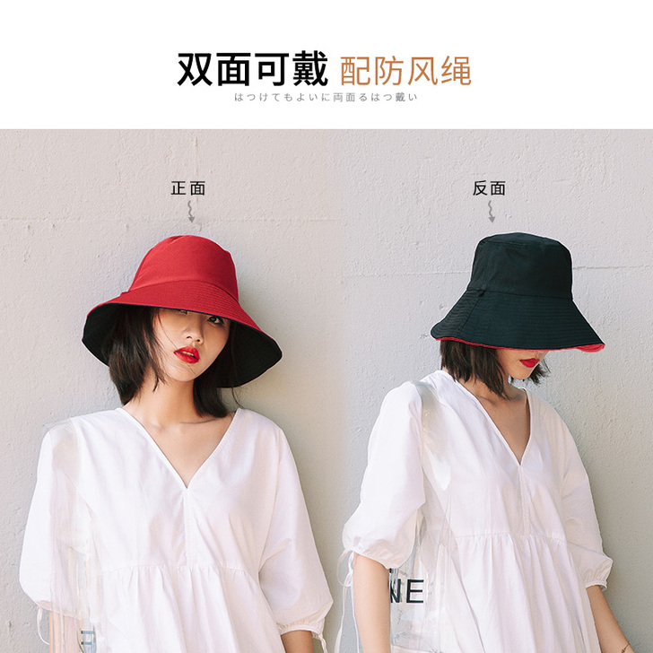 渔夫帽女夏日系文艺百搭网红ins防晒遮阳帽...