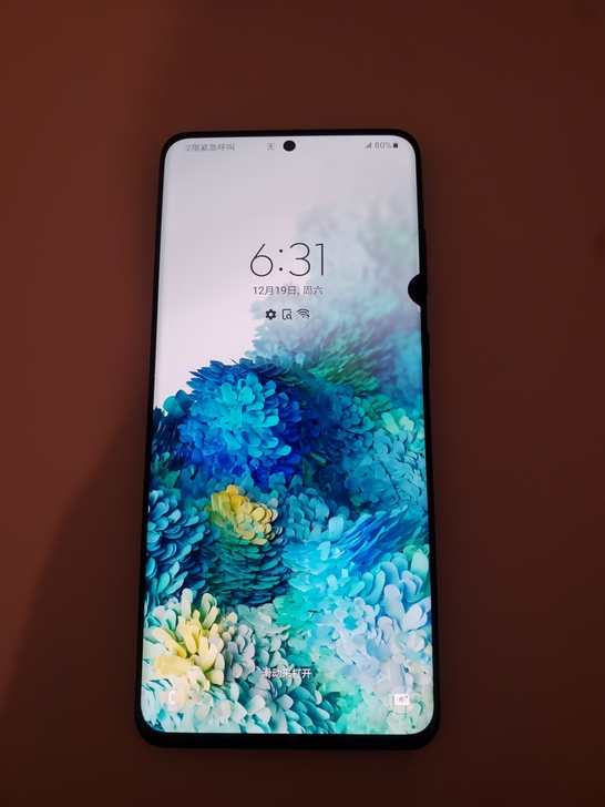 三星s20+5g美版全网通