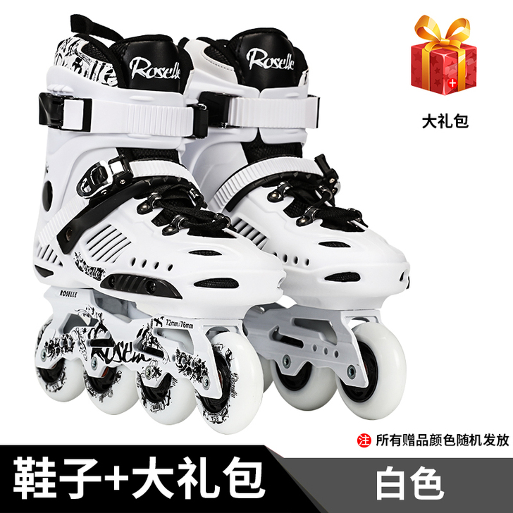 CITYAUN 直排轮 旱冰鞋，轮滑鞋，会...