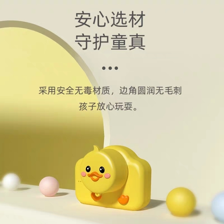geekpapa儿童数码照相机