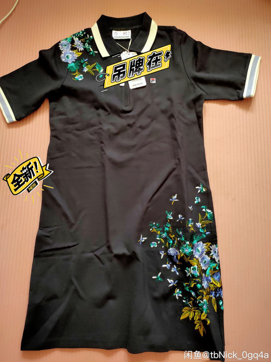 竟然发现衣柜里面有件M衣服当初是有多喜欢呀...