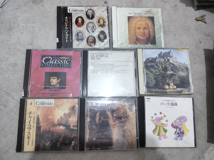 日版古典音乐CD 原盘 碟好 纸页好 收藏...