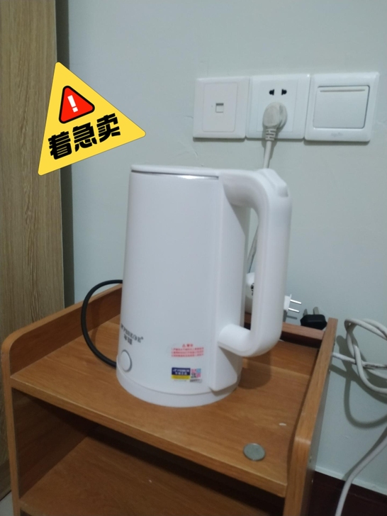 实体店转让、急卖热水壶家用烧水 热水壶保温...
