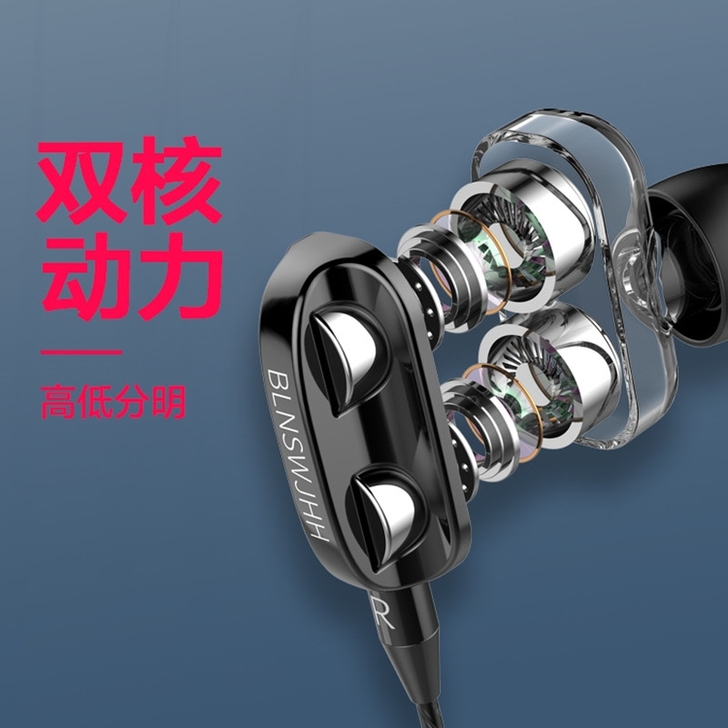 入耳式耳机四核双动圈K歌手机通用耳塞线重低...