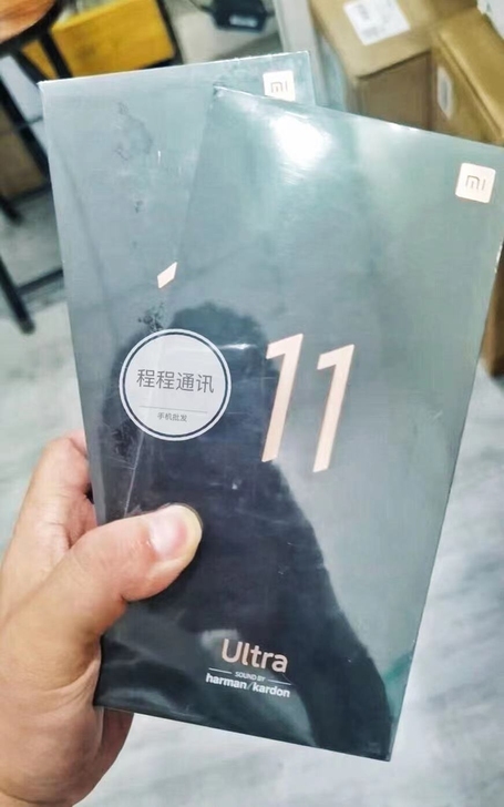小米11 Ultra 5G手机至尊版全新未...