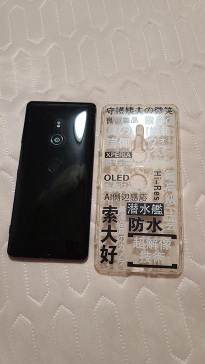 sony xz3 日版