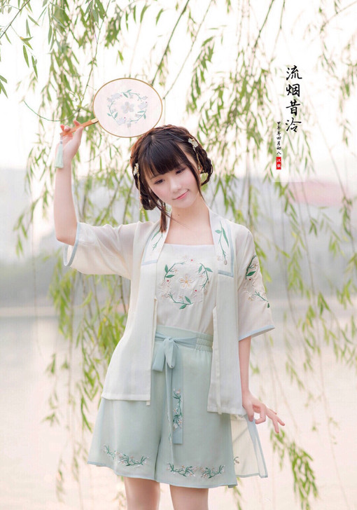 流烟昔泠 清秋兔 正版 汉元素 一整套
