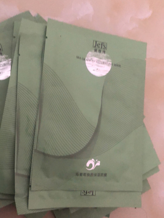 简菲诗面膜18片不退不换