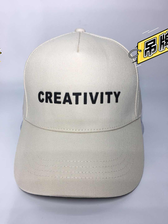 全新森马棒球帽，白色，数量不多，先到先得