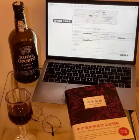 专拍 霍乱时期的爱情 百年孤独 加西亚·马...