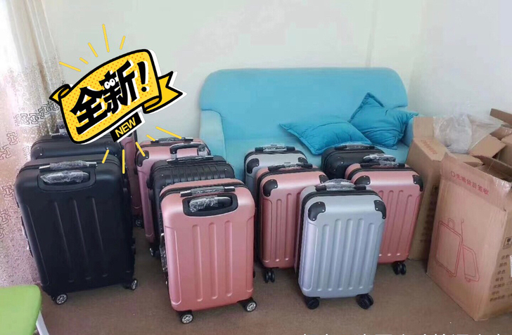 行李箱清仓处理:全新20寸清仓价39.9一...