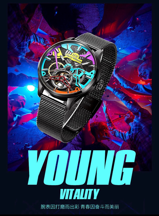 意大利Harry Williams哈里威廉...