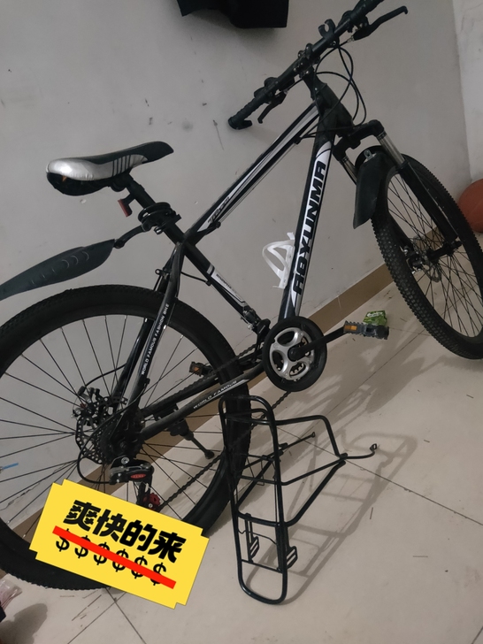 买了骑过几次就不骑了,辐条轮24速26寸品...