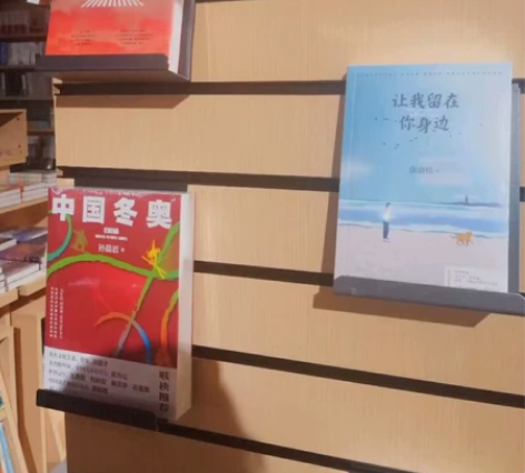 可任选!!百年孤独 天才在左疯子在右 恶意...