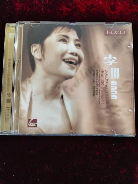 闲置:李娜北京交响乐演唱会HDCD