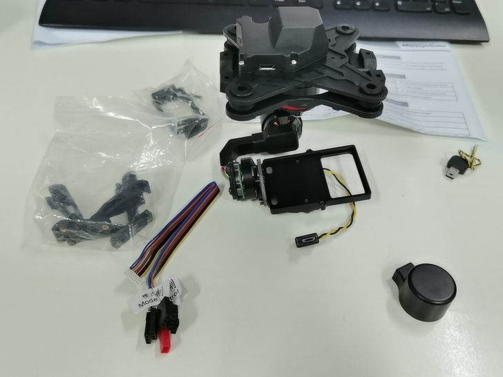 HMG Yl3D 小米小蚁相机三轴无刷云台