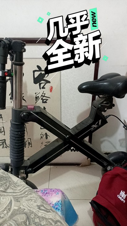 两千多买的，现在新车要3000多了，一直放...