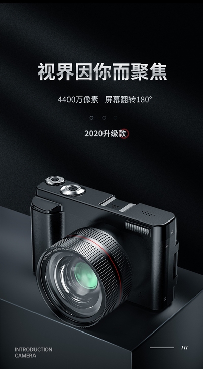 家用数码照相机 学生入门级微单智能相机 高...