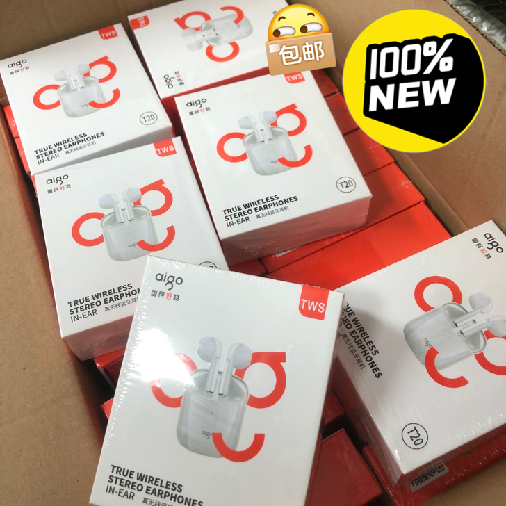 爱国者蓝牙耳机真无线入耳式音乐运动游戏无延...