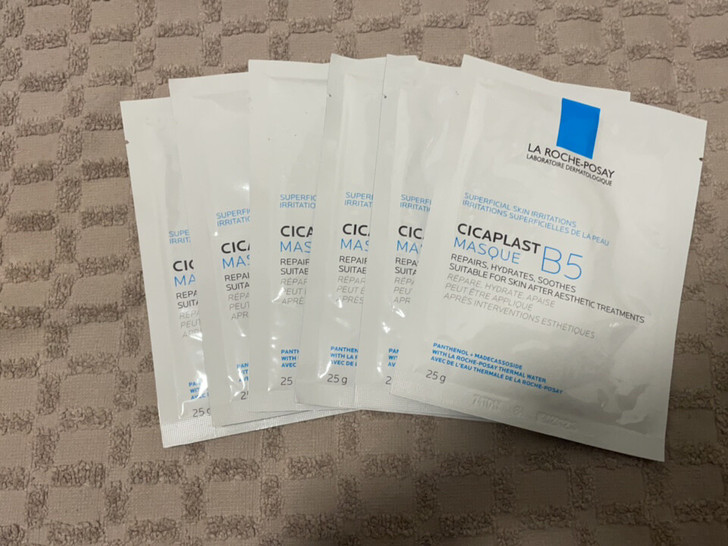 （5片）理肤泉b5多效保湿修复面膜