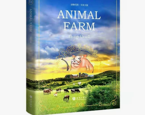 动物庄园英文版 乔治.奥威尔 英语阅读书籍...