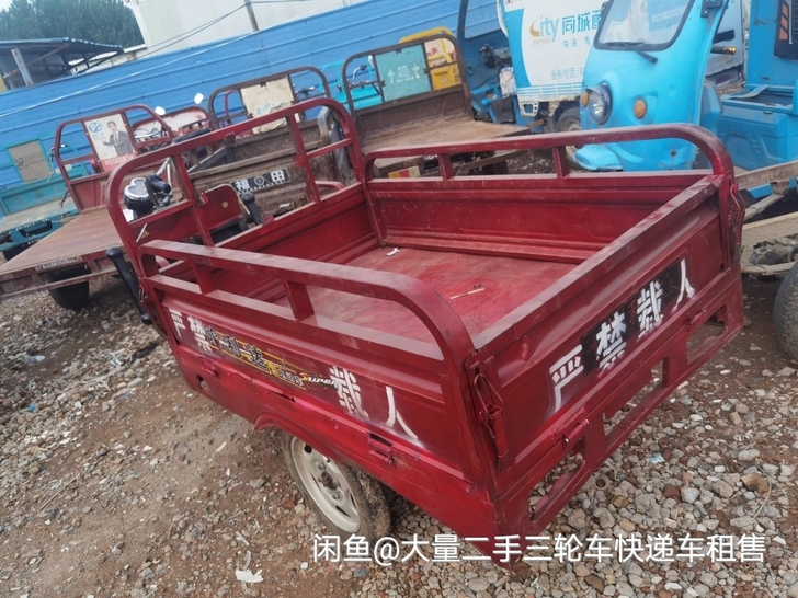 长期出售二手车，可租可售，均装全新电池质保...