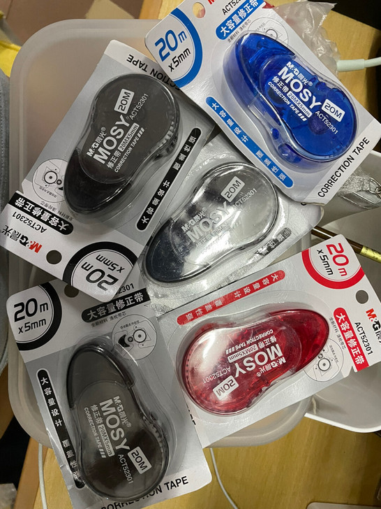 上大学根本不用修正带高中买多了