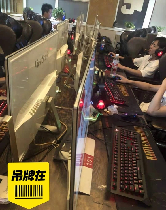 酷睿 I5 I7 网咖台式电脑  吃鸡I9...