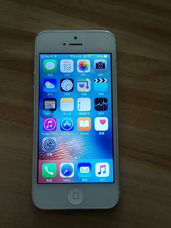 苹果iPhone5无锁可插卡