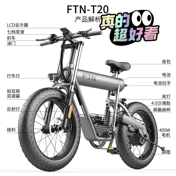 sp73平替，沈阳灯塔同城出售，换车啦。官...