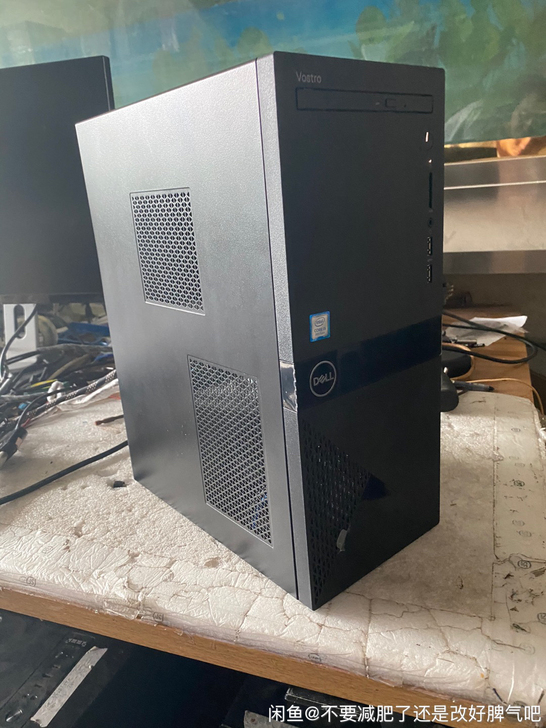 戴尔成就3670台式电脑单主机,泰国买的带...