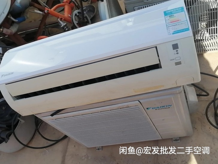 大金空调变频冷暖大一匹 搬家拆下，现货两台...
