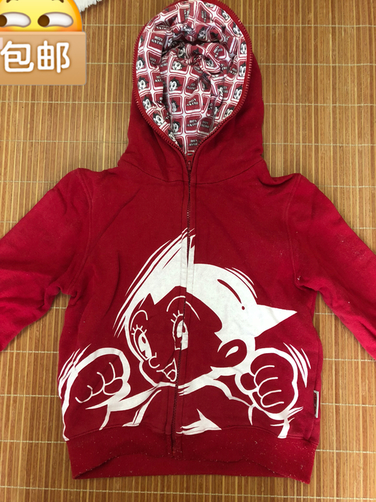 如图日单阿童木针织外套，尺码130