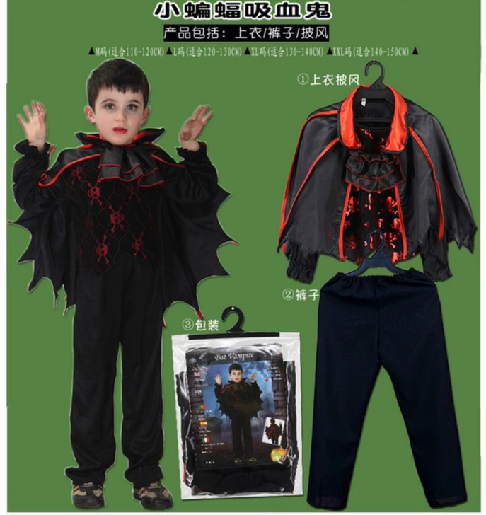 小蝙蝠吸血鬼S（适合95-100CM）就穿...