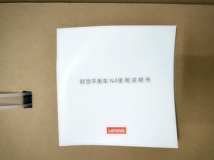 联想平衡车N4尊享白