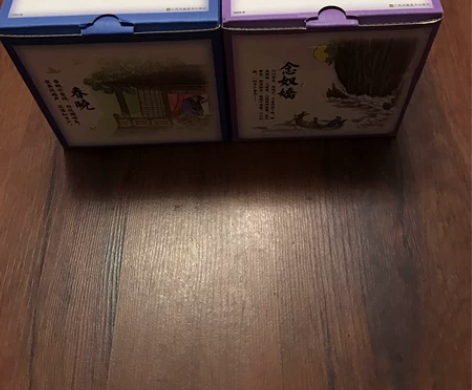 转全新中国绘唐诗宋词三百首，全12册彩绘正...