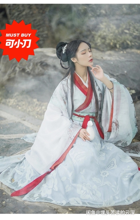 魏晋汉服，包邮