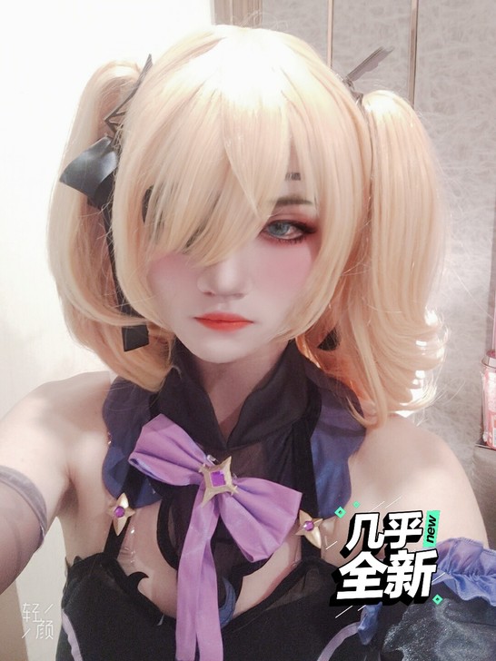 火花动漫家皇女，XL，漫展游过一次场，现出...