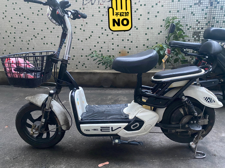 耀海电动车，48V小型代步车电动车，7成新...