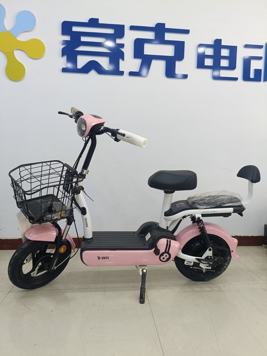 赛克电动车以旧换新活动开始了