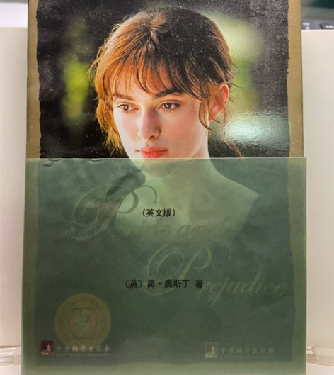 《傲慢与偏见》简·奥斯丁 (英文版) 不退...