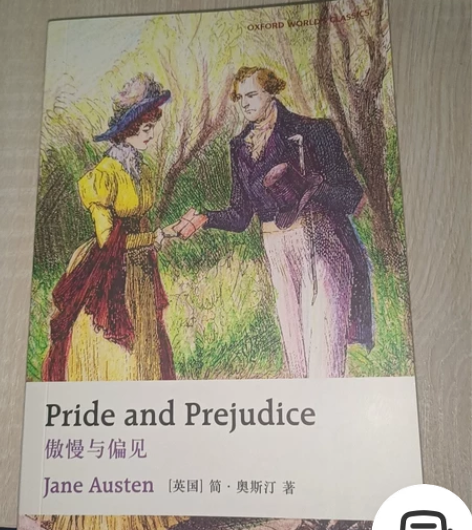 傲慢与偏见全英文版，几乎全新。买回来没怎么...