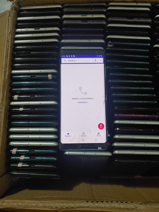索尼XZ3 日版 do运营商 原装进口 无...