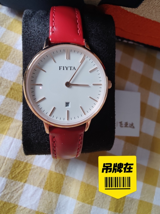 飞亚达石英女表 全新