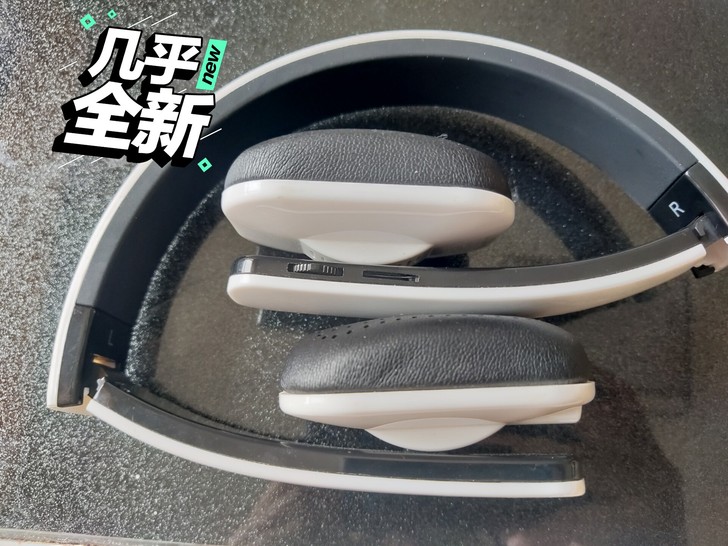 头戴式Newmine耳机