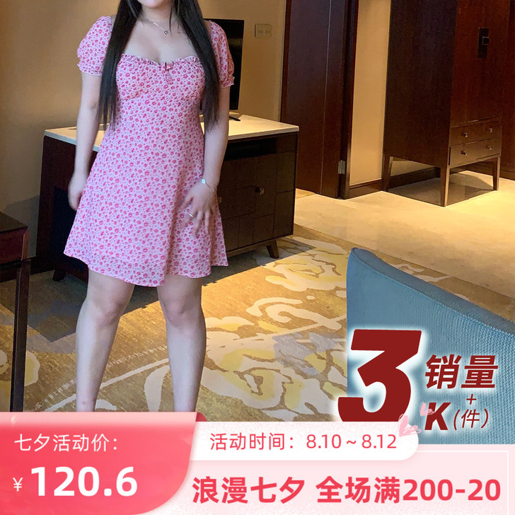 大码女装