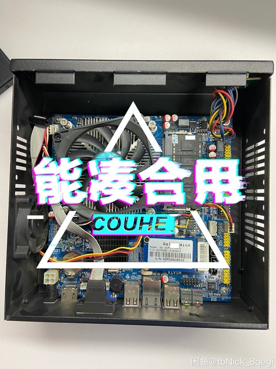 拆机对战外星人 主机 io板 有需要的朋友...